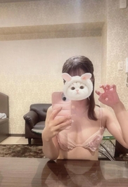 おつかれさま♡
