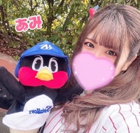 💗おやっしゅ💗