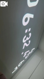 10月23日  今日は洗濯干せる☀️
