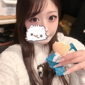 ブッセってなに？