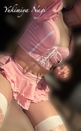 うさなぎとお月見しましょっ？??