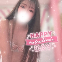 *•.𝙷𝚊𝚙𝚙𝚢 𝚅𝚊𝚕𝚎𝚗𝚝𝚒𝚗𝚎‬🤍 ̖́-