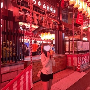 出勤♡✨️