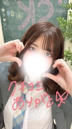 💙Kaze(:-:)さん口コミありがとう💙