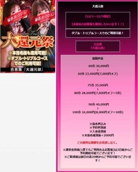 あと少しだけ😭