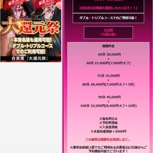 あと少しだけ😭