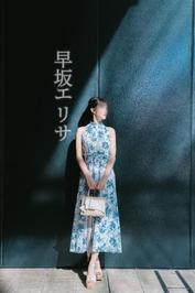 あたたかい場所