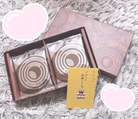 💗プレゼント２💗