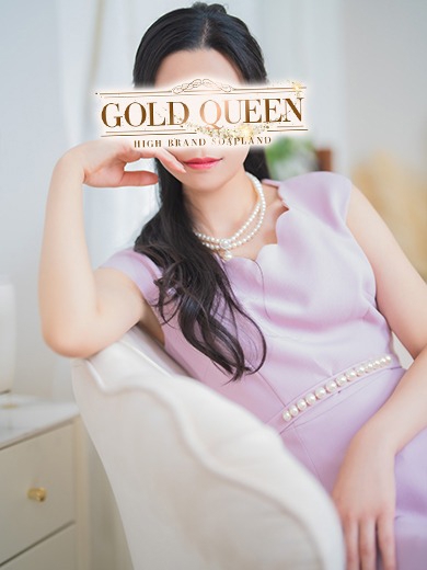 香取せりな4枚目