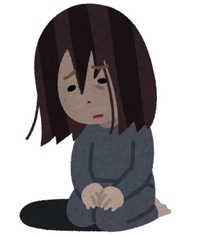 もぉーまたかよー😭