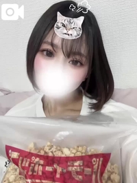 まったり空気☁️