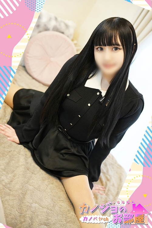 せな7枚目