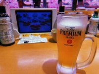 おはよー！