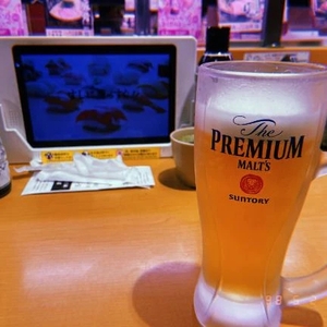 おはよー！