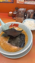 出勤出来ず、、、💦