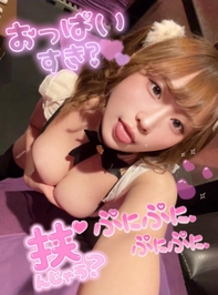 出勤🫡💓