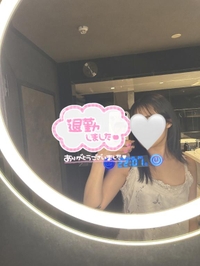 ありがとう🫧🤍