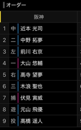 ほんまに笑えん