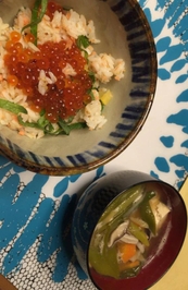 今日のみつり飯