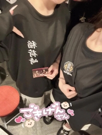 うぃーん🤟