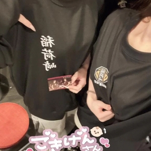 うぃーん🤟