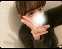 2日後のために…♡