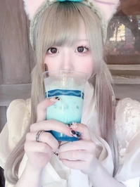 パーンとやって、チューン！