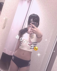 ドキドキなキス体験😍