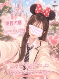 📮💌