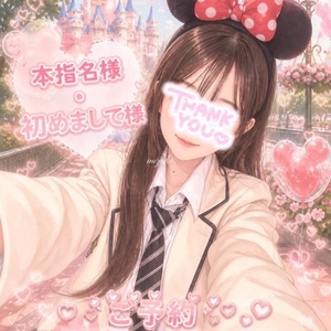 📮💌