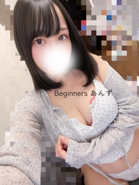 出勤のお知らせ- ̗̀ 📢💭