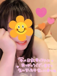 明日あさってはお休み🧡🌙