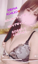 お好きなS◯X💋