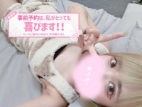 明日から❤️‍🔥