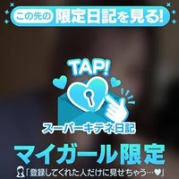 首イきました✨