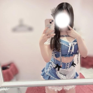 最後だよん