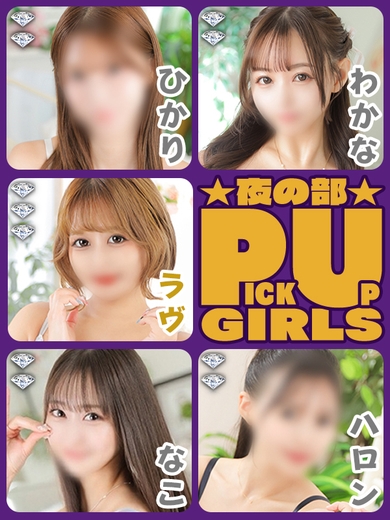 このエロさは度し難い!!サムネイル01