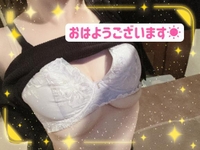 おは🥧最終日🔥