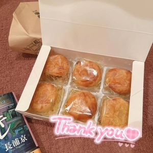 🤍12/6本指名S様🤍