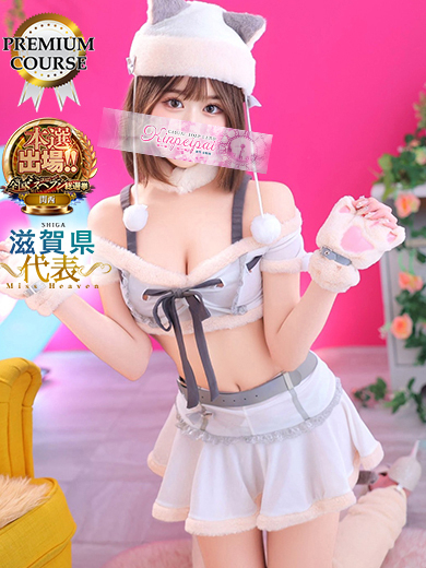 愛田しおり5枚目