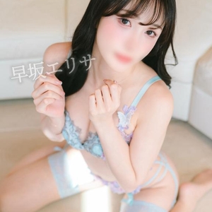 大事な日
