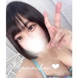 スイッチオンしちゃう？