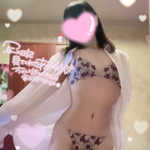 14時から･*･:≡(　ε:)