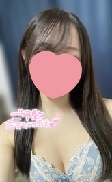 後悔させないよ🫵🏻💞