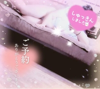 有効活用🕒️✨✨