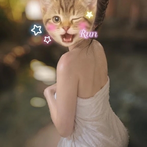 お酒の量気をつけてぇ😂❤️