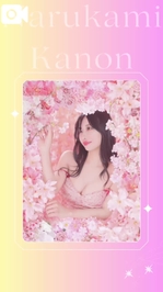 ❤️貴方との時間❤️