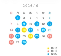 6月シフト🐬