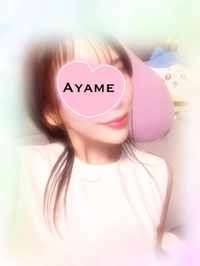 おやすみ🐻🌈✨