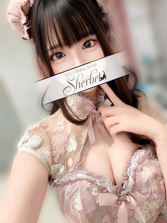 るな【VIP＋SPコース可能】1枚目